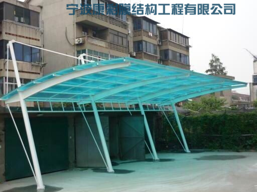 陽光板車棚 Y-002