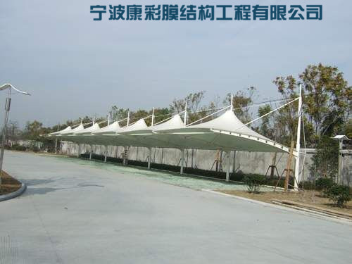 膜結構停車棚 T-09