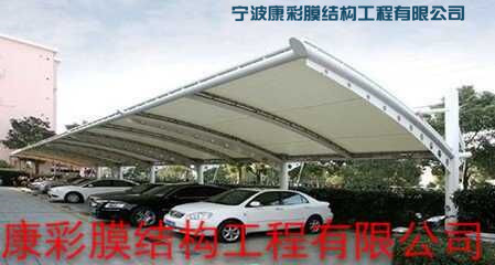 膜結(jié)構(gòu)停車棚圖片T-33