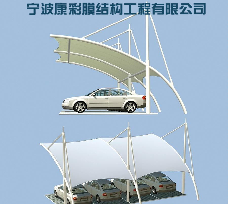 膜結(jié)構(gòu)停車棚 T-19