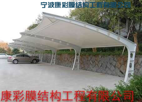 膜結(jié)構(gòu)停車棚圖片T-34