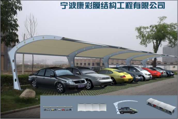 膜結(jié)構(gòu)停車棚圖片T-37