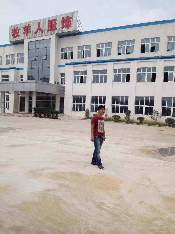 江蘇牧羊人服飾膜結構車棚